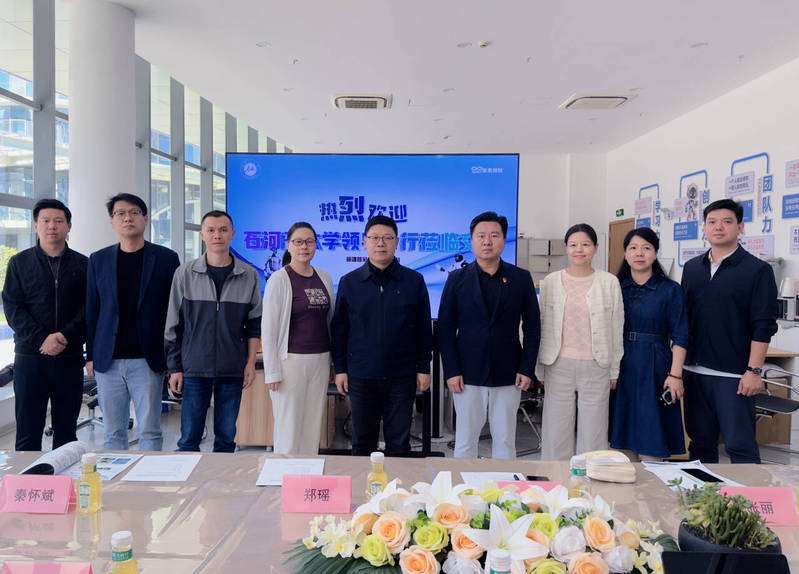 太阳成集团tyc151cc赴新疆未来时...